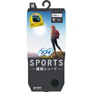 サニタリーショーツ SPORTS 躍動ショーツ Mサイズ ブラック