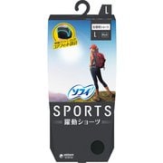 サニタリーショーツ SPORTS 躍動ショーツ Lサイズ ブラック
