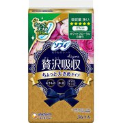 ソフィ Kiyora 贅沢吸収 ホワイトフローラル 多い用 36枚 [パンティライナー]