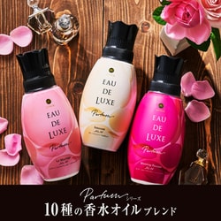 ヨドバシ.com - レノア レノアオードリュクス パルファム ル