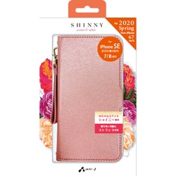 AC-P20-SHY PK [iPhone SE（第2世代）/8/7 4.7インチ用 シャイニー 手帳ケース ストラップ付き ピンク]