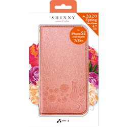 AC-P20-CAT PK [iPhone SE（第2世代）/8/7 4.7インチ用 シャイニーCAT柄 手帳ケース ピンク]