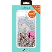 AC-P20-FCG SL [iPhone SE（第2世代）/8/7 4.7インチ用 グリッター バックカバー シルバー]