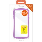 AC-P20-KZ PR [iPhone SE（第2世代）/8/7 4.7インチ用 耐衝撃 カラフル 光沢クリア バックカバーケース パープル]