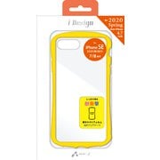 AC-P20-KZ YL [iPhone SE（第2世代）/8/7 4.7インチ用 耐衝撃 カラフル 光沢クリア バックカバーケース イエロー]