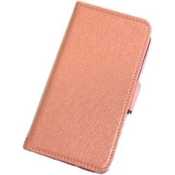 AC-P20-SHY2 PK [iPhone SE（第2世代）/8/7 4.7インチ用 シャイニー手帳ケース ピンク]