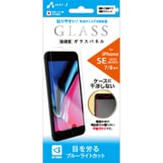 VG-P20-BL [iPhone SE（第2世代）/8/7 4.7インチ用 ガラスパネル 9H ブルーライトカット]