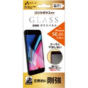 VG-P20-GO [iPhone SE（第2世代）/8/7 4.7インチ用 ガラスパネル 9H ゴリラガラス]
