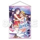 ラブライブ！ シリーズ B1タペストリー 希＆花丸 [キャラクターグッズ]