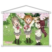 ラブライブ！サンシャイン！！ B2タペストリー Aqours 2年生Ver. 2 [キャラクターグッズ]