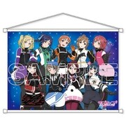 ラブライブ！サンシャイン！！ B2タペストリー Aqours 3 [キャラクターグッズ]