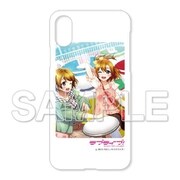 ラブライブ！ iPhoneX/Xsケース μ’s 穂乃果＆花陽 [キャラクターグッズ]