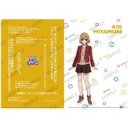 劇場版 SHIROBAKO 物語るクリアファイル 宮森あおい [キャラクターグッズ]