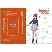劇場版 SHIROBAKO 物語るクリアファイル 坂木しずか [キャラクターグッズ]