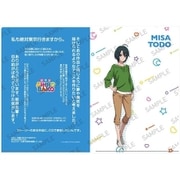 劇場版 SHIROBAKO 物語るクリアファイル 藤堂美沙 [キャラクターグッズ]