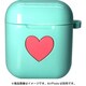 AirPods 用  ハートケース ミント AC-562