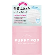 限定 パフィーポッド マイルドピーリングパッドN 110ml 60枚入
