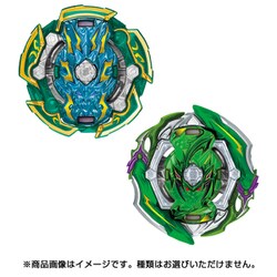 ヨドバシ.com - タカラトミー TAKARATOMY B-164 [ベイブレード