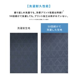 ヨドバシ.com - フリーズテック FREEZE TECH 2020年 フリーズテック