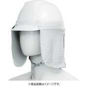 20 FTW ヘルメット用日よけタレ/WHT（F）