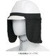 20 FTW ヘルメット用日よけタレ/BLK（F）
