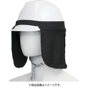 20 FTW ヘルメット用日よけタレ/BLK（F）