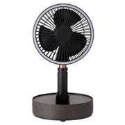 充電式 マルチフォールディングファン ブラウンウッド LF-T2004BR
