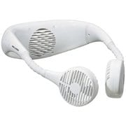 MONO LOURDES(モノルルド) WEARABLE 3FAN(ウェアラブル 3ファン) ホワイト AX-KXL6100 WH