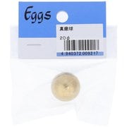 75-122 [EP真鍮球 20MM 入数1入]