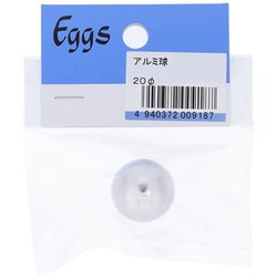 EPアルミ球 20MM 入数1入 75-128