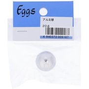 75-128 [EPアルミ球 20MM 入数1入]