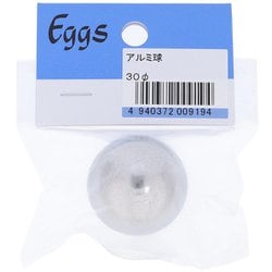 EPアルミ球 30MM 入数1入 75-129