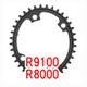 Ovalチェーンリング ROAD 34T 9100/8000系 ブラック ROV9100/34/4BK （5）