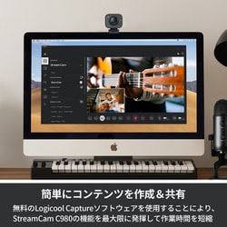 ヨドバシ.com - ロジクール Logicool C980GR [STREAM CAM