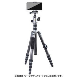 ヨドバシ.com - バンガード VANGUARD VEO 3GO 265HCB [三脚] 通販