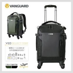 ヨドバシ.com - VANGUARD VANGUARD VEO SELECT 55BT BK [ローリング