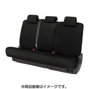 4040-64BK [シートカバー スキニーニット 軽/普通車用 丸洗い可 撥水素材 リア用シートベルト対応 伸縮生地 フリー6：4分割リア用 ブラック]