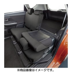 ヨドバシ.com - ボンフォーム BONFORM 4040-64BK [シートカバー ヨドバシ.com - ボンフォーム BONFORM 4040-64BK [シートカバー