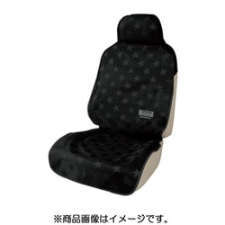 4046-10BK [シートカバー ファインスター 軽/普通車用 フロント用1枚入り 取付簡単 丸洗い防水 ブラック]
