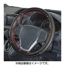 ヨドバシ Com ボンフォーム Bonform 6722 05r ハンドルカバー フィックススポーツ レッド 通販 全品無料配達
