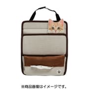 7252-08BE [車用収納 フェリシモ猫部 FNひょっこり子猫 軽/普通車用 35×1×29cm ベージュ]