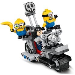 ヨドバシ Com Lego レゴ ミニオンズ ミニオンのバイクチェイス 通販 全品無料配達