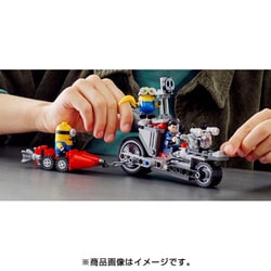 ヨドバシ Com Lego レゴ ミニオンズ ミニオンのバイクチェイス 通販 全品無料配達