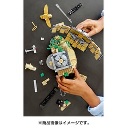 ヨドバシ.com - LEGO レゴ 76157 [スーパーヒーローズ ワンダー