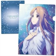 ソードアート・オンライン アリシゼーション War of Underworld クリアファイル A4サイズ A [キャラクターグッズ]