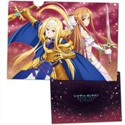 ソードアート・オンライン アリシゼーション War of Underworld クリアファイル A4サイズ D [キャラクターグッズ]