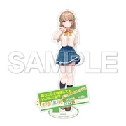 幼なじみが絶対に負けないラブコメ アクリルフィギュア 志田黒羽 [キャラクターグッズ]