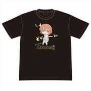 恋する小惑星 みらの金欠戦隊オカネナインジャー Tシャツ XL [キャラクターグッズ]