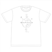 恋する小惑星 視点がギャラクティック！！ Tシャツ XL [キャラクターグッズ]