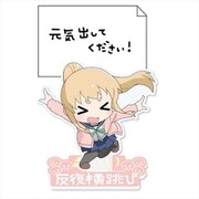 恋する小惑星 めもすた！イノ先輩の反復横跳び [キャラクターグッズ]